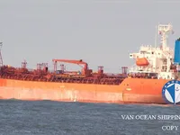 Kapal tanker minyak/kimia untuk dijual