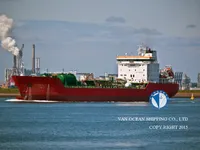 Kapal tanker minyak/kimia untuk dijual