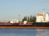 Kapal tanker minyak/kimia untuk dijual