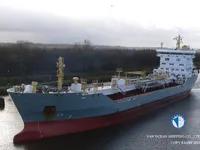 Kapal tanker minyak/kimia untuk dijual