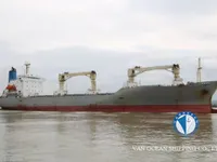 Kapal pendingin untuk dijual