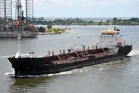 Oil/Chemical tanker dijual