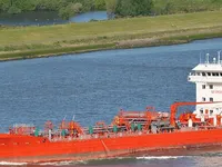 Kapal tanker minyak/kimia untuk dijual