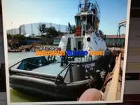 Kapal tunda untuk dijual