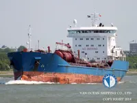 Kapal tanker minyak/kimia untuk dijual