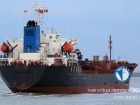 Kapal tanker minyak/kimia untuk dijual