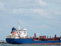 Kapal tanker minyak/kimia untuk dijual