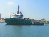 Kapal pasokan dijual