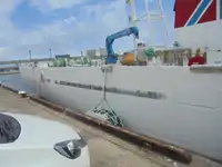 Kapal patroli untuk dijual