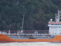 Kapal tanker minyak/kimia untuk dijual