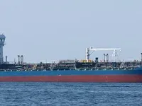 Kapal tanker minyak/kimia untuk dijual