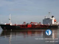 Kapal tanker minyak/kimia untuk dijual