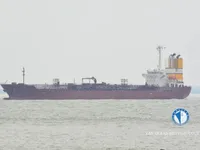 Kapal tanker minyak/kimia untuk dijual