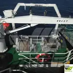 Kapal survei untuk dijual