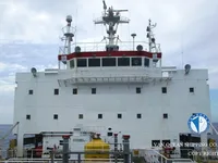 Kapal tanker minyak/kimia untuk dijual