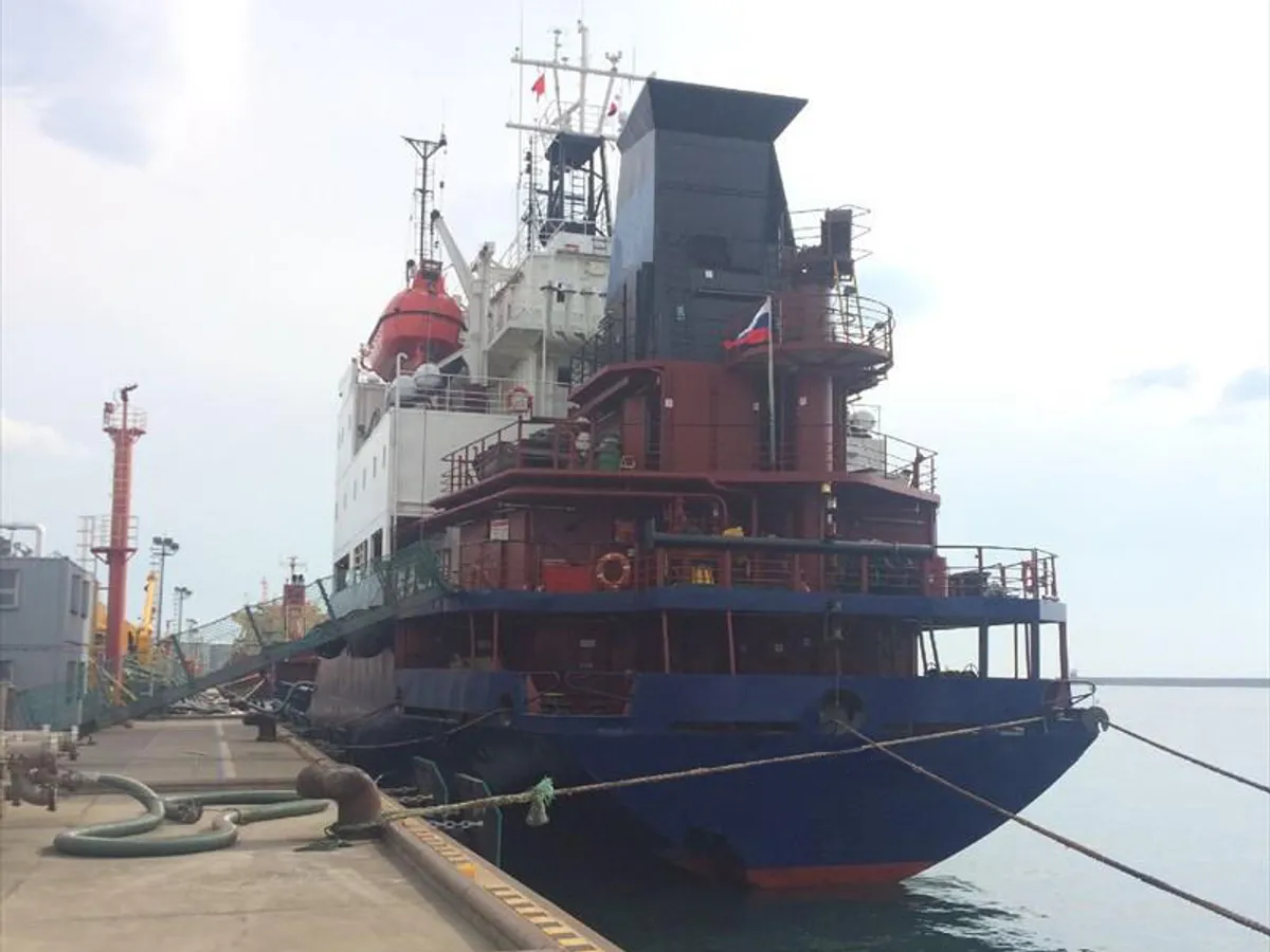 Kapal tanker minyak/kimia untuk dijual
