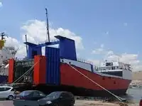 Kapal kontainer untuk dijual