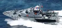 Kapal patroli untuk dijual