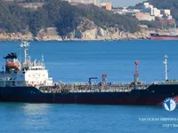 Kapal tanker minyak/kimia untuk dijual