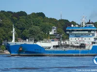 Kapal tanker minyak/kimia untuk dijual