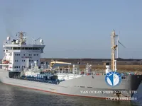 Kapal tanker minyak/kimia untuk dijual