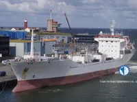 Kapal pendingin untuk dijual