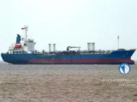 Kapal tanker minyak/kimia untuk dijual