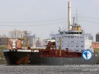 Kapal tanker minyak/kimia untuk dijual