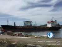 Kapal tanker minyak/kimia untuk dijual