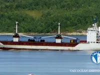 Kapal pendingin untuk dijual