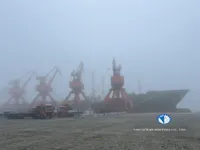 Kapal pendingin untuk dijual