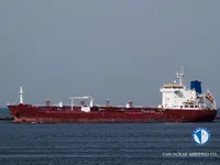 Kapal tanker minyak/kimia untuk dijual