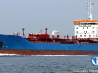 Kapal tanker minyak/kimia untuk dijual