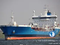 Kapal tanker minyak/kimia untuk dijual