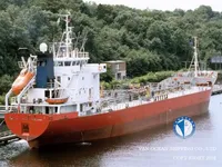 Kapal tanker minyak/kimia untuk dijual