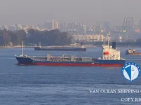 Kapal tanker minyak/kimia untuk dijual