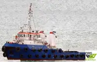 Kapal penarik dijual