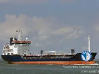 Kapal tanker minyak/kimia untuk dijual