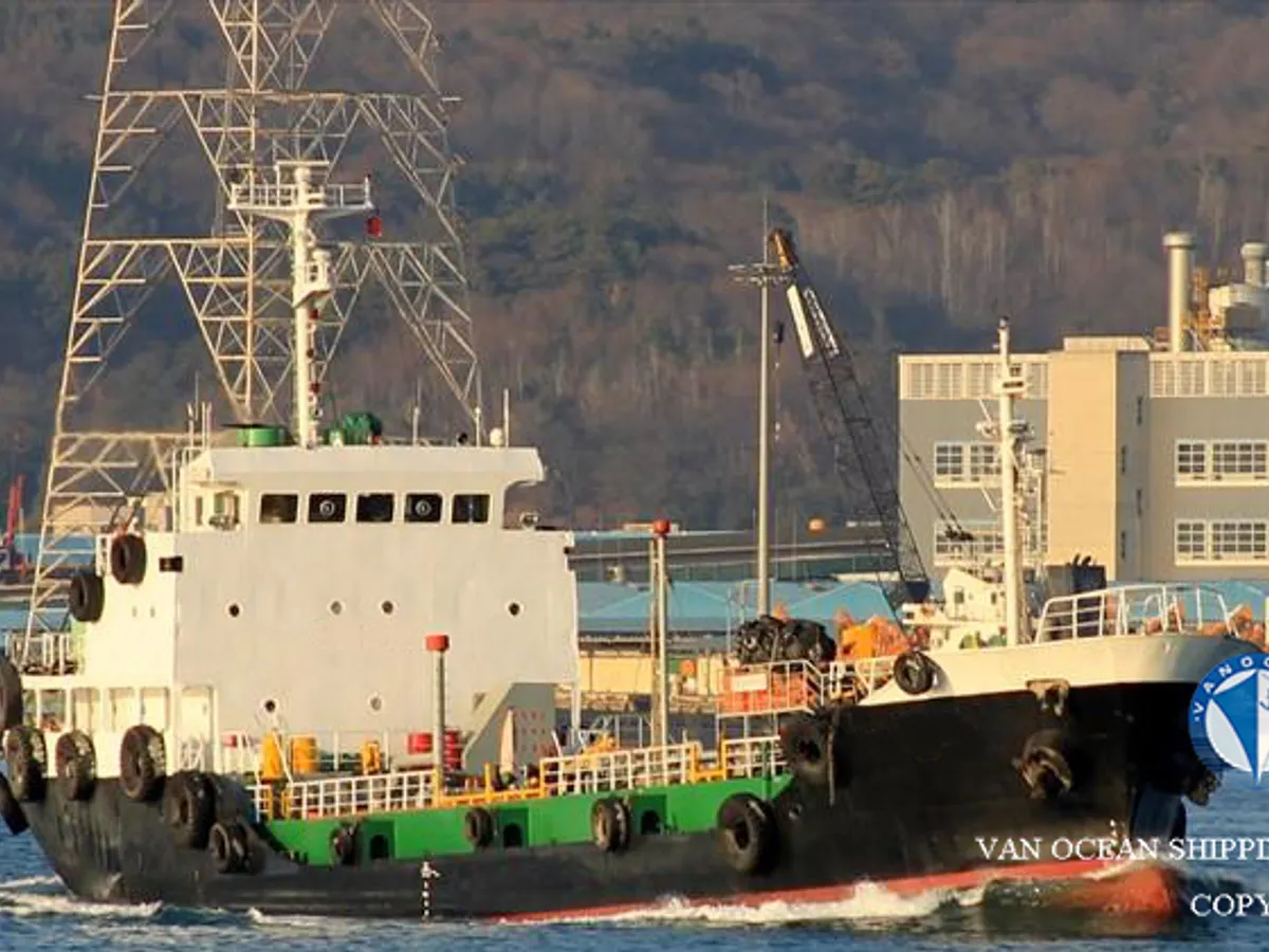 Kapal tanker minyak/kimia untuk dijual