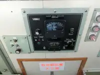 Kapal pesiar untuk dijual