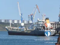 Kapal tanker minyak/kimia untuk dijual