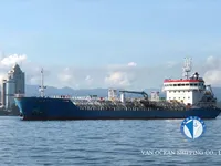 Kapal tanker minyak/kimia untuk dijual