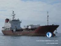 Kapal tanker minyak/kimia untuk dijual