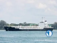Kapal tanker minyak/kimia untuk dijual