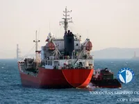 Kapal tanker minyak/kimia untuk dijual