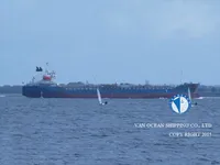 Kapal tanker minyak/kimia untuk dijual