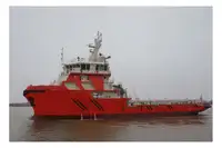 Kapal pasokan dijual