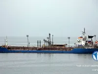 Kapal tanker minyak/kimia untuk dijual