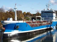 Kapal tanker minyak/kimia untuk dijual