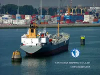 Kapal tanker minyak/kimia untuk dijual